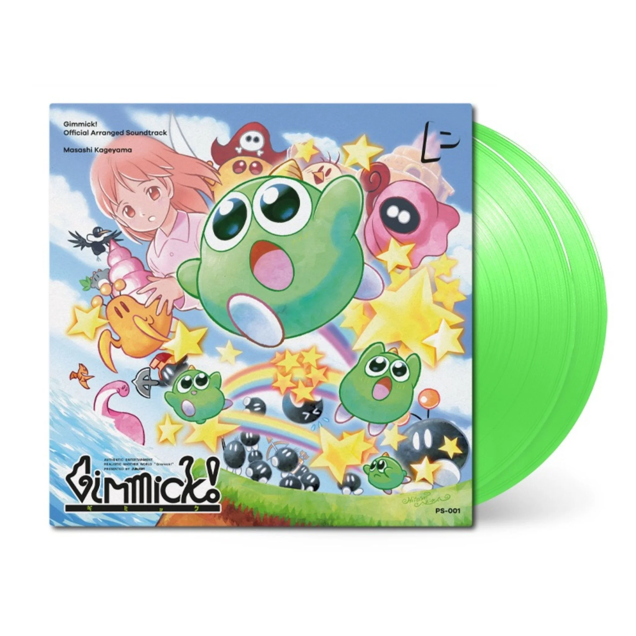 Product image 2